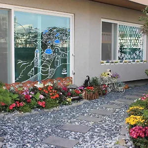 Happy Garden Гостевой дом